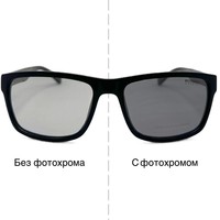 Фотохромные очки Romeo R23344 C5